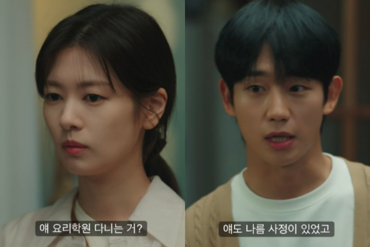 love next door thumbnail-090924