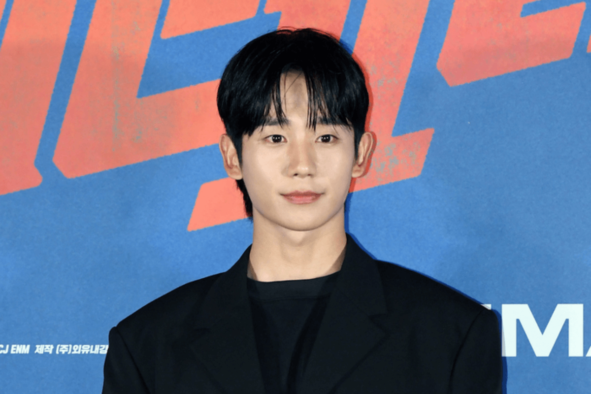 jung hae in thumbnail