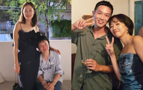 gong hyo jin kevin oh thumbnail