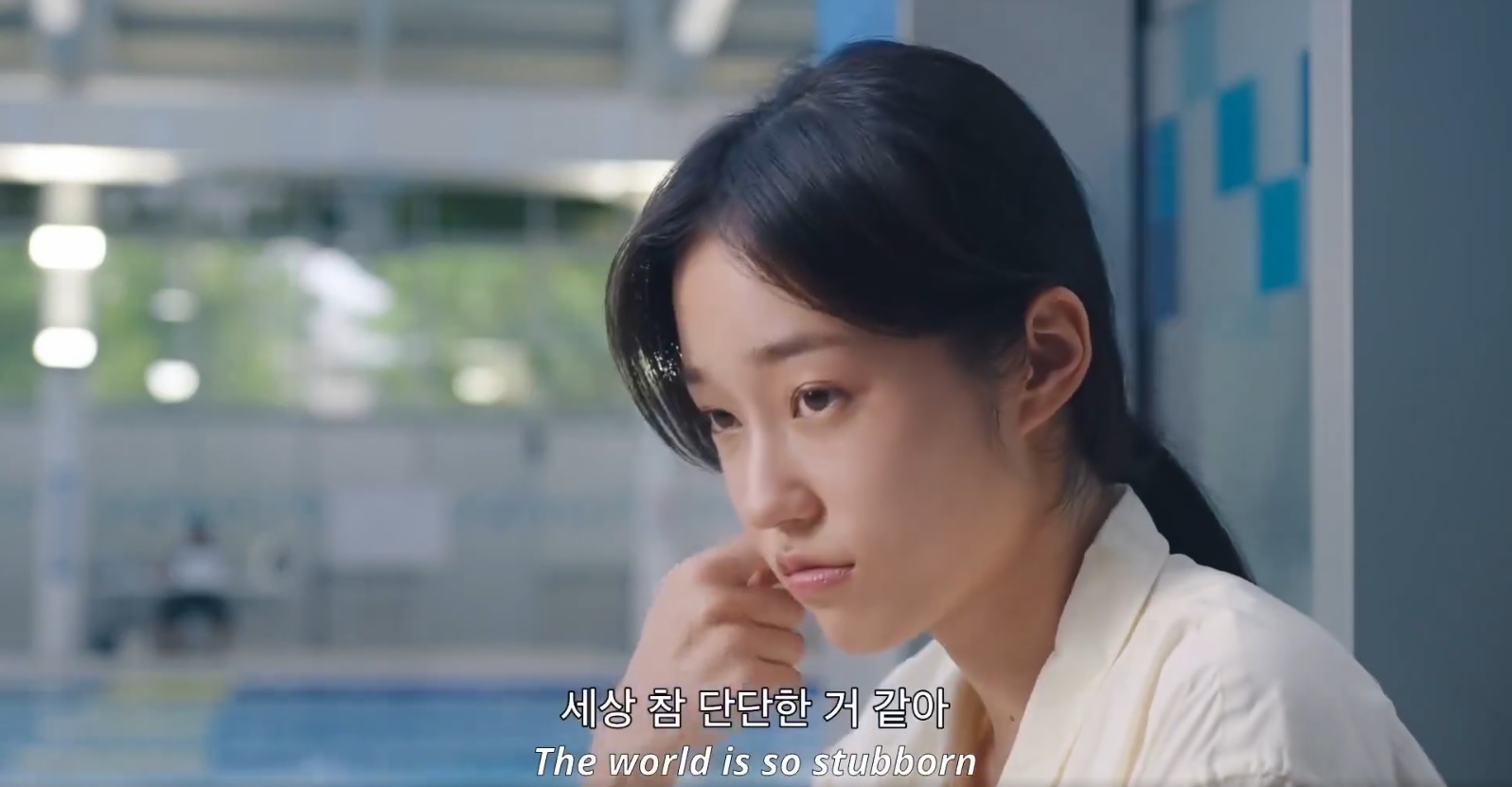 Roh Yoon Seo-hear me-
