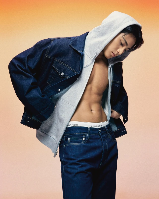 mingyu