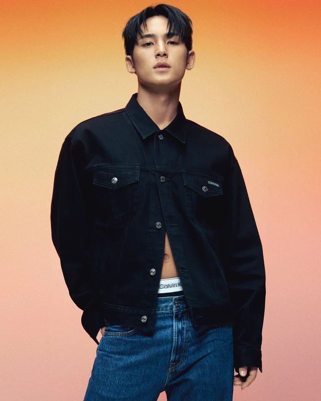 mingyu
