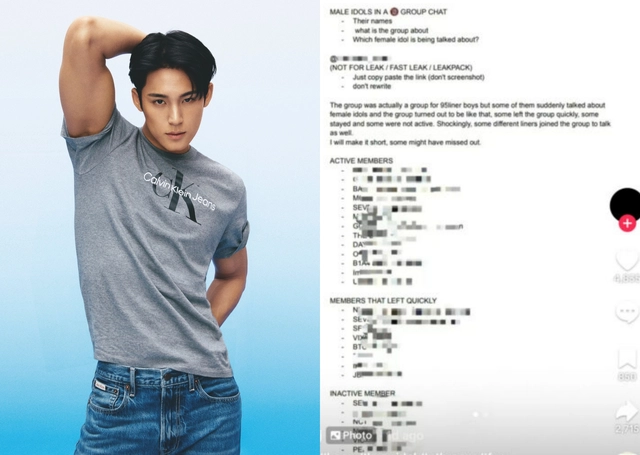mingyu-2-090724