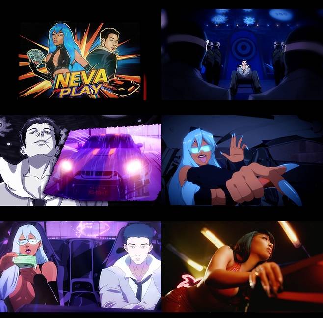 neva play-bts rm