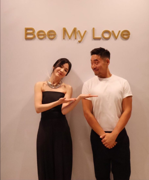song hye kyo