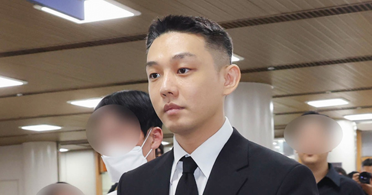 yoo ah in-thumbnail