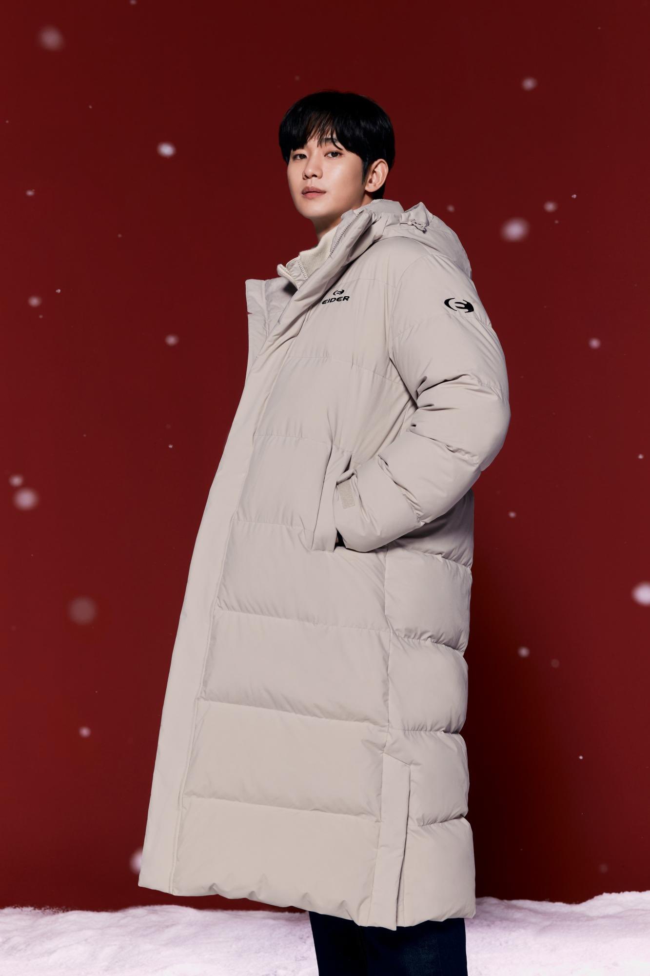 kim soo hyun eider