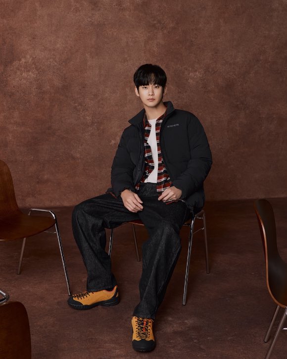kim soo hyun eider