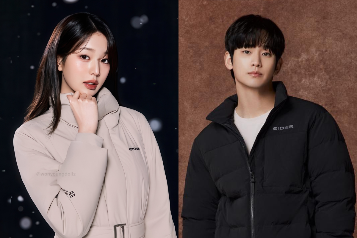 jang won young kim soo hyun eider thumbnail