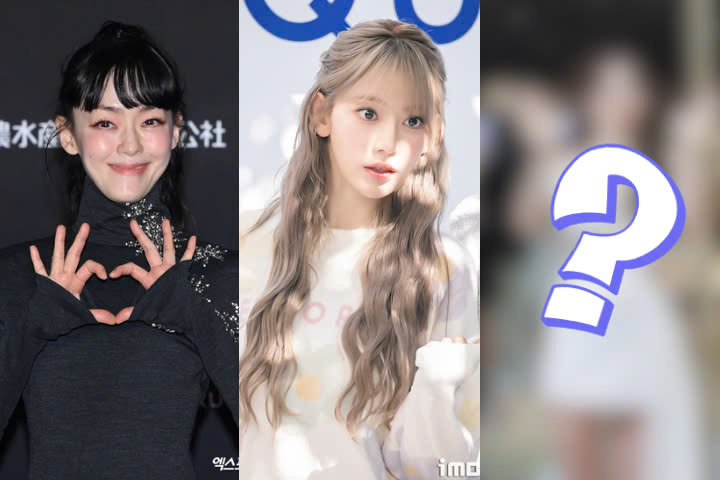 kim yuna sakura le sserafim han so hee thumbnail