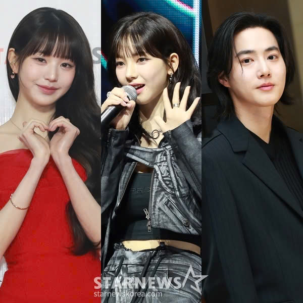 jang won young aespa exo suho