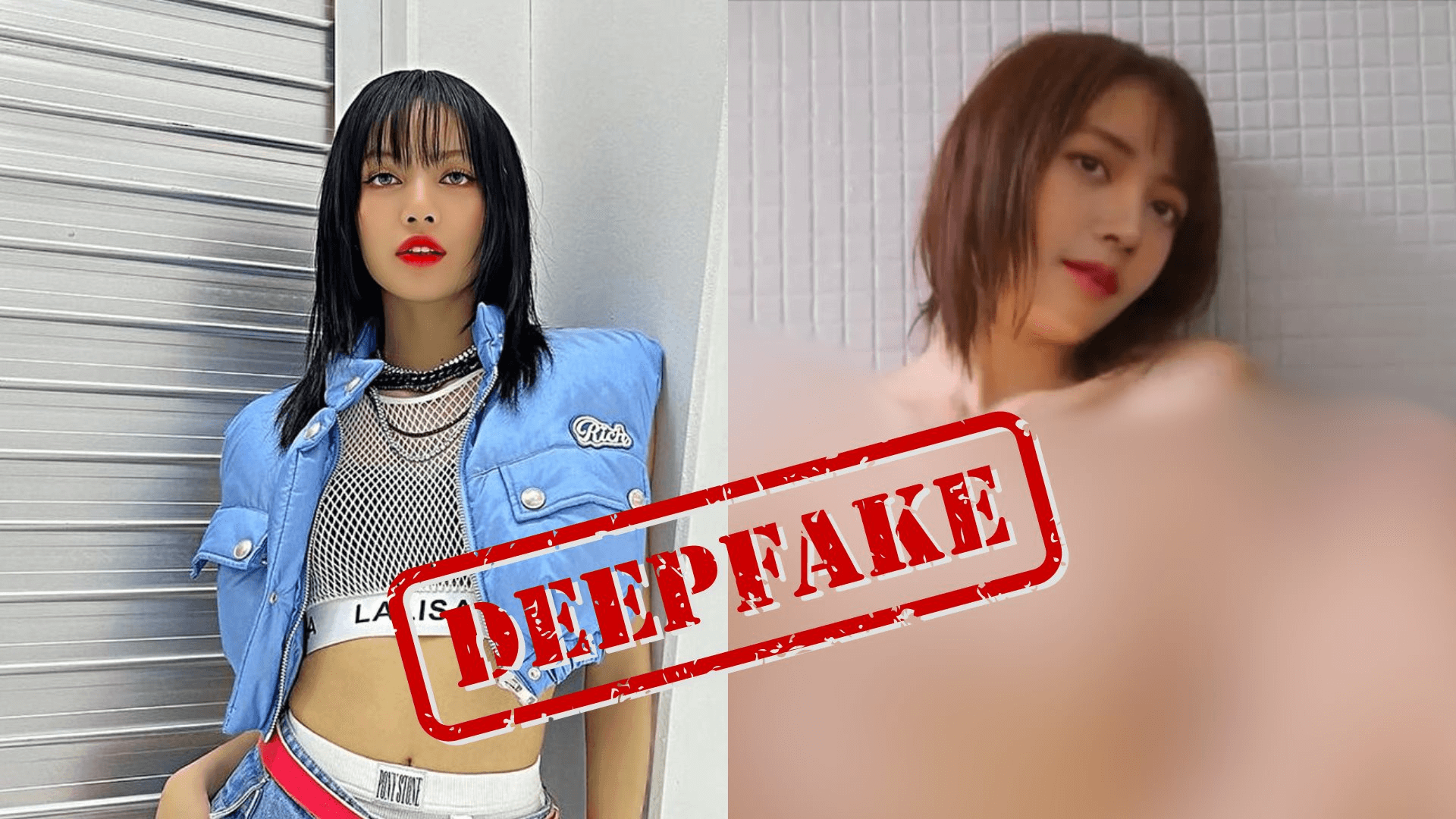 lisa blackpink deepfake thumbnail