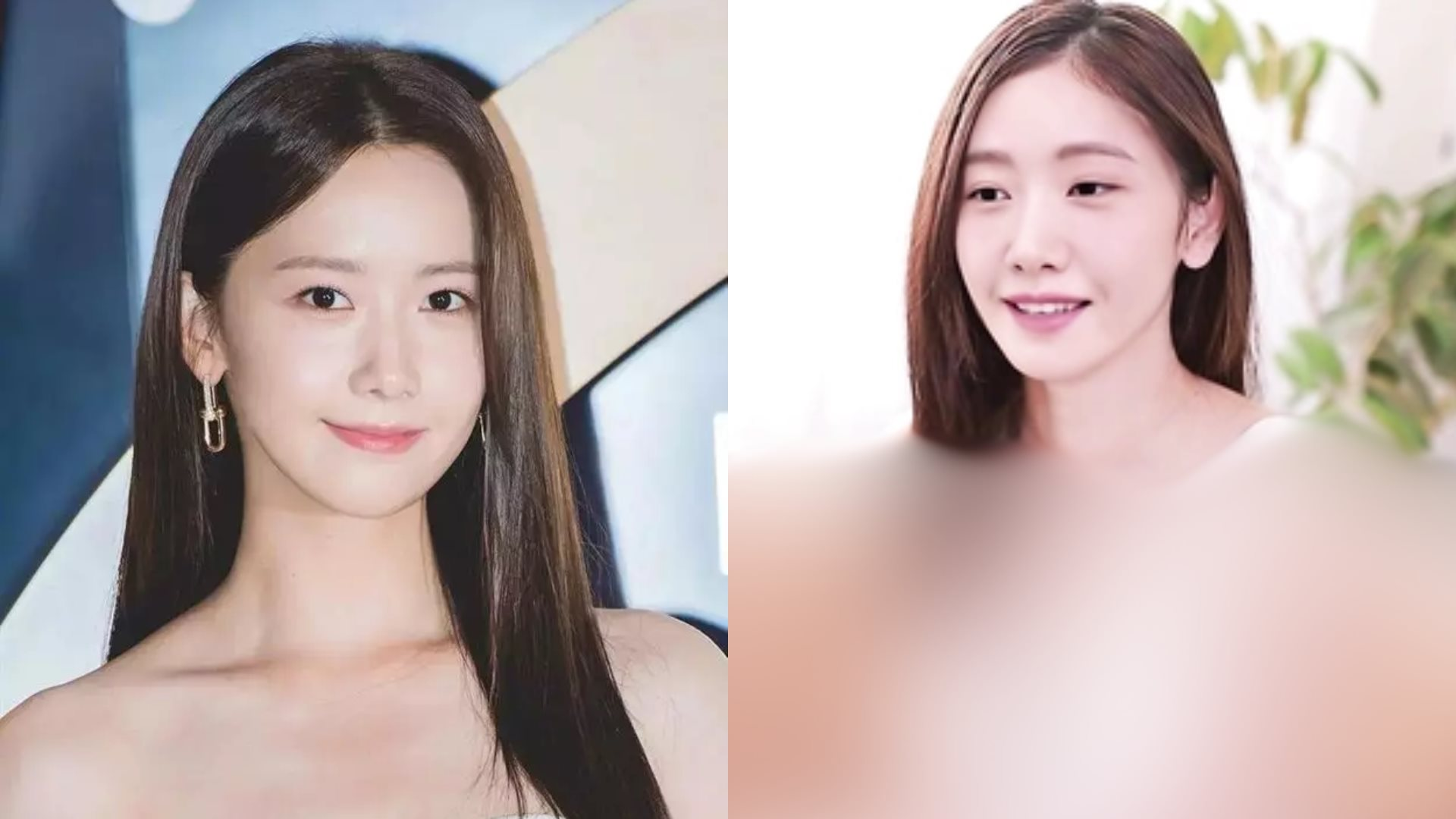 im yoon ah deepfake