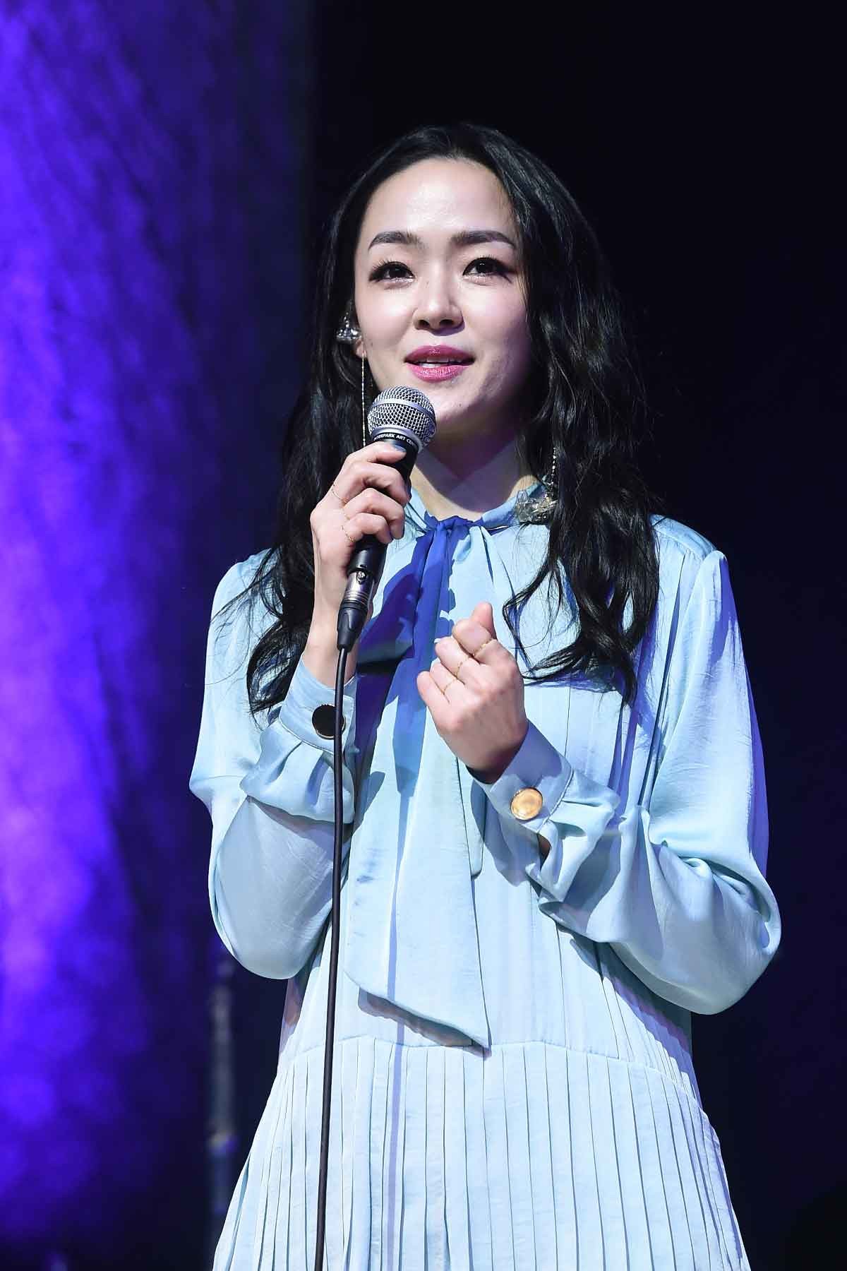 kim yoon ah