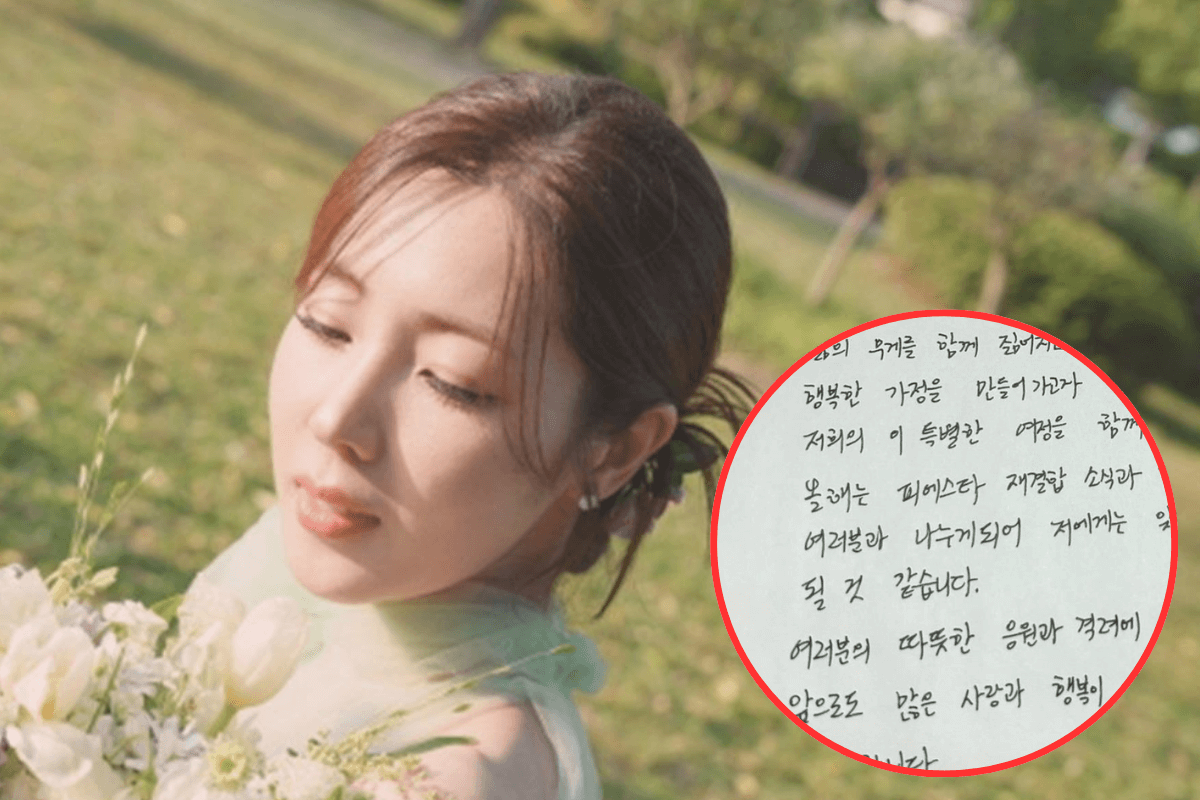 fiesta hyemi thumbnail-090324