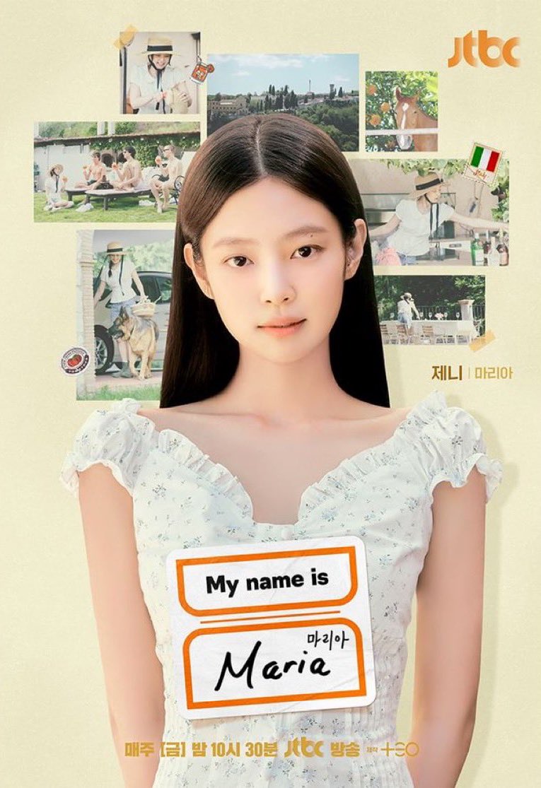 jennie blackpink My Name Is Gabriel-1-090324