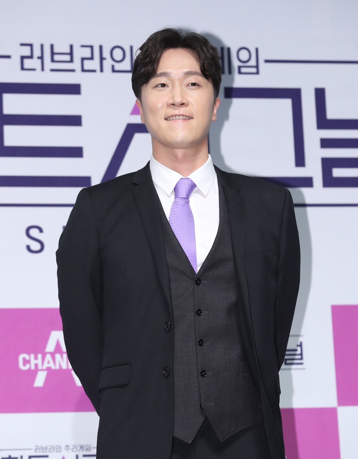 yang jae woong