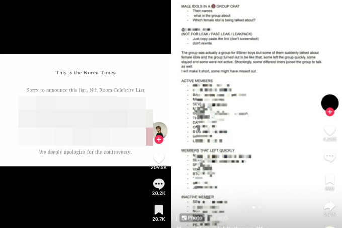sexual chat room