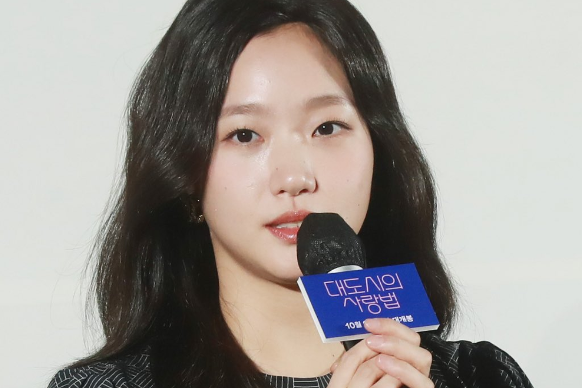 kim go eun thumbnail