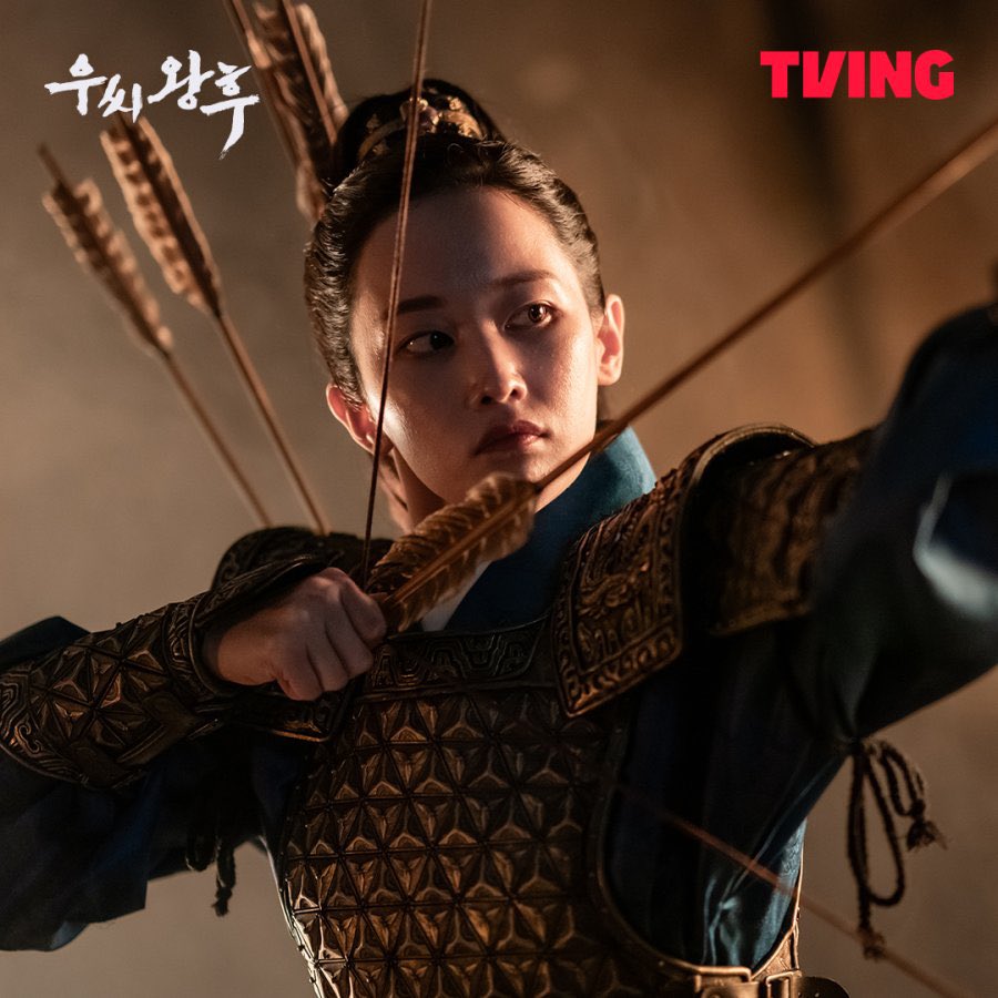 queen woo