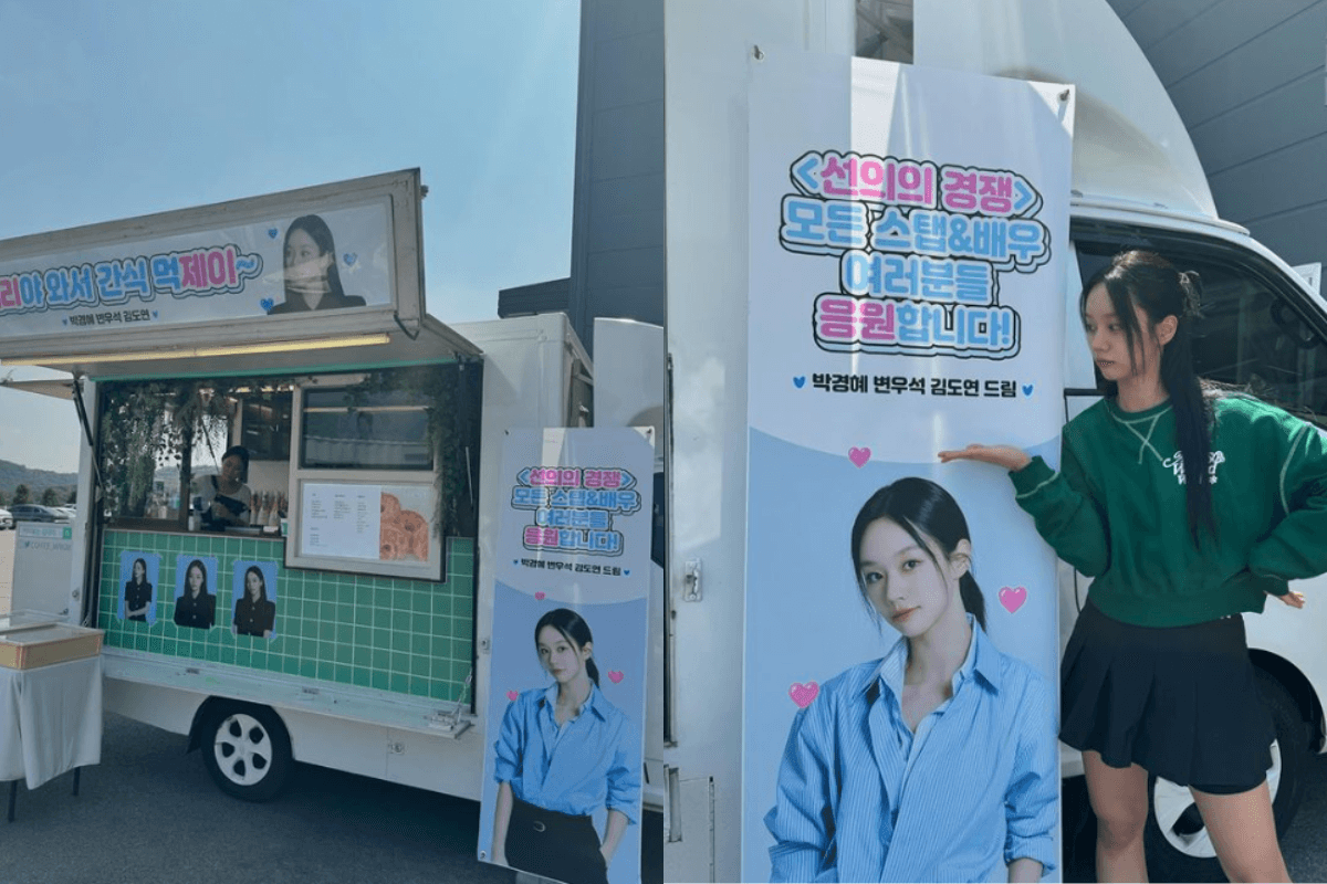 hyeri thumbnail