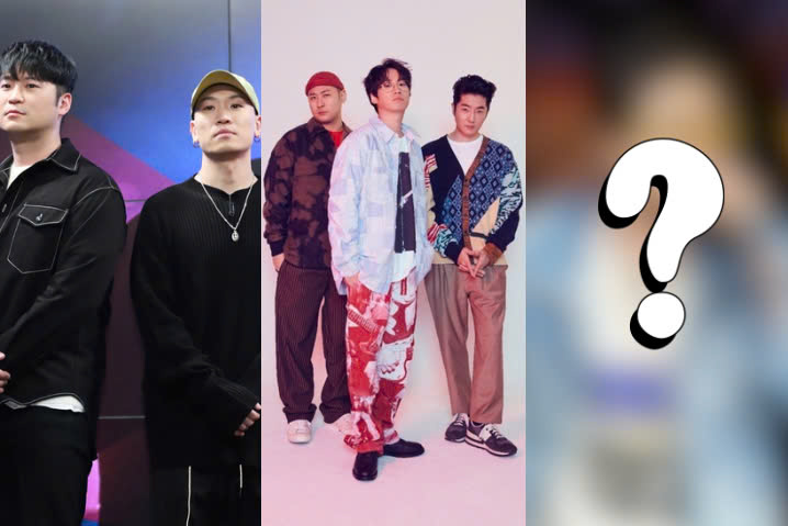 Dynamic Duo Epik High zico thumbnail