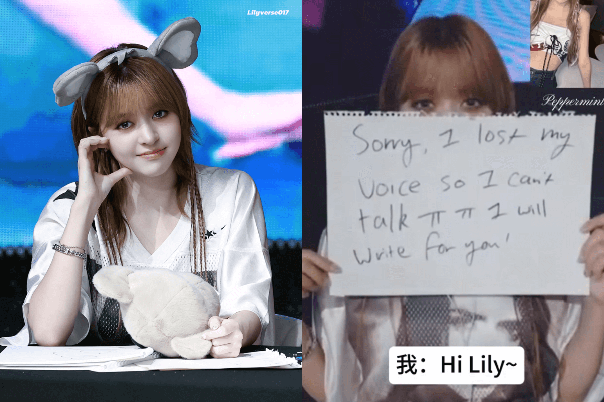 lily nmixx thumbnail