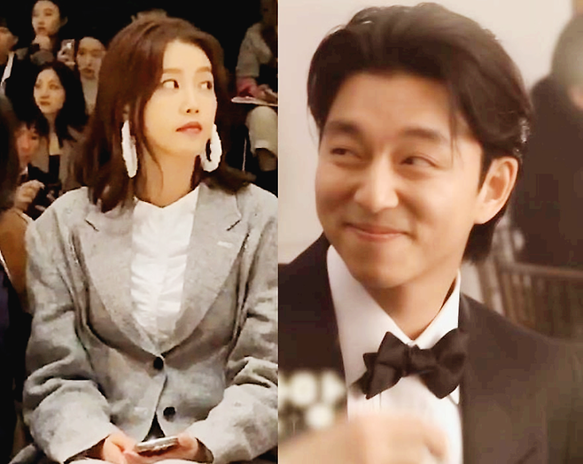 Chae Jung-an gong yoo