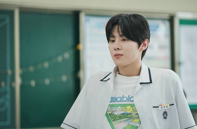 kim woo seok