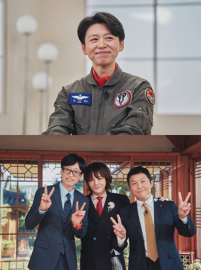 g-dragon yoo jae suk