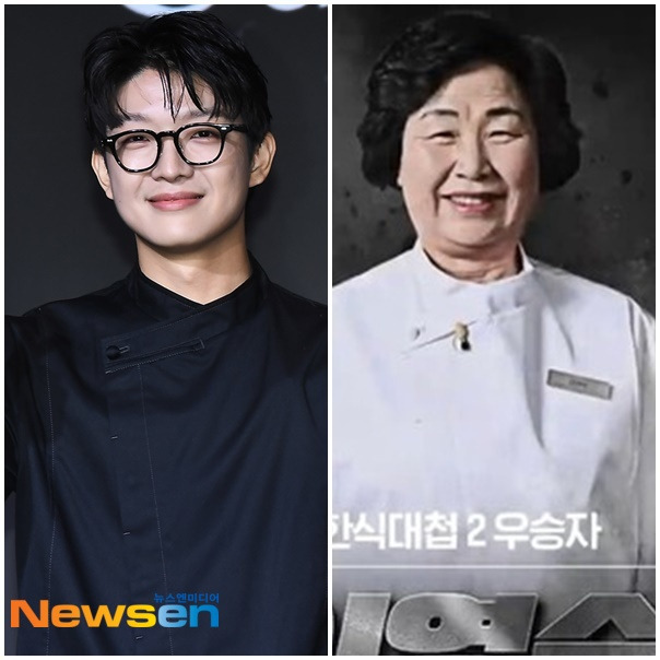Kang Seung-won Lee Young-sook