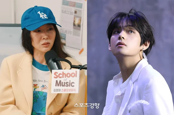 min heejin bts v