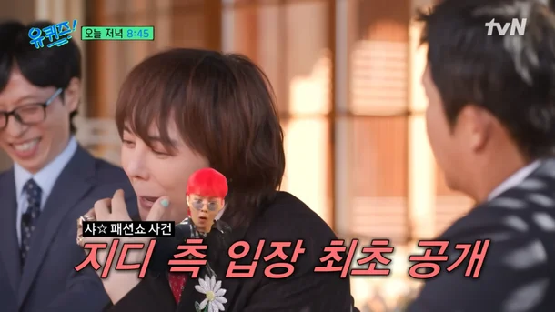 g-dragon