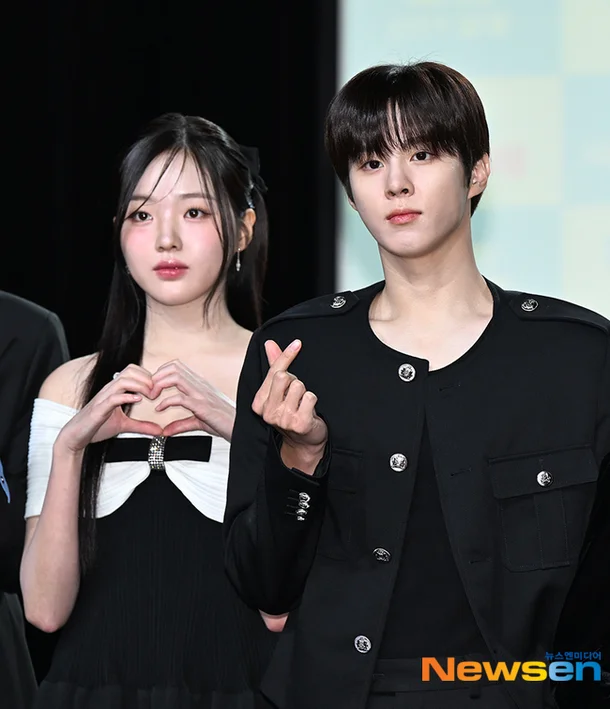 Kim Woo-seok Kang Na-eon
