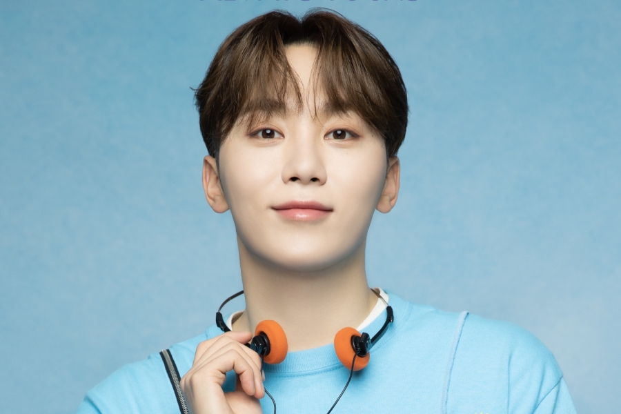 Seungkwan Seventeen thumbnail