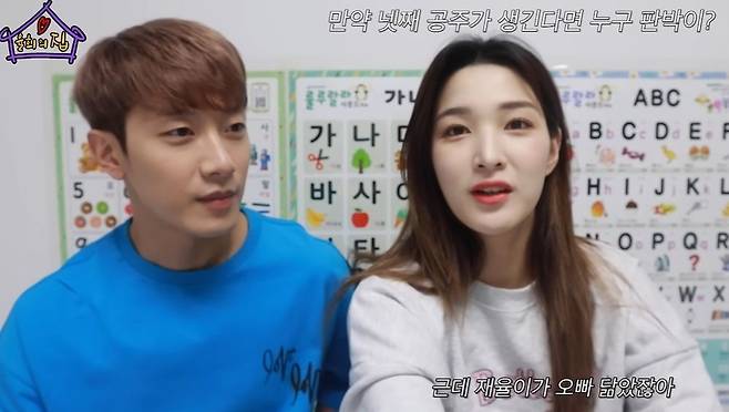 choi min hwan yulhee