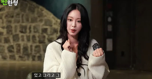 Han Ye-seul-1-281024