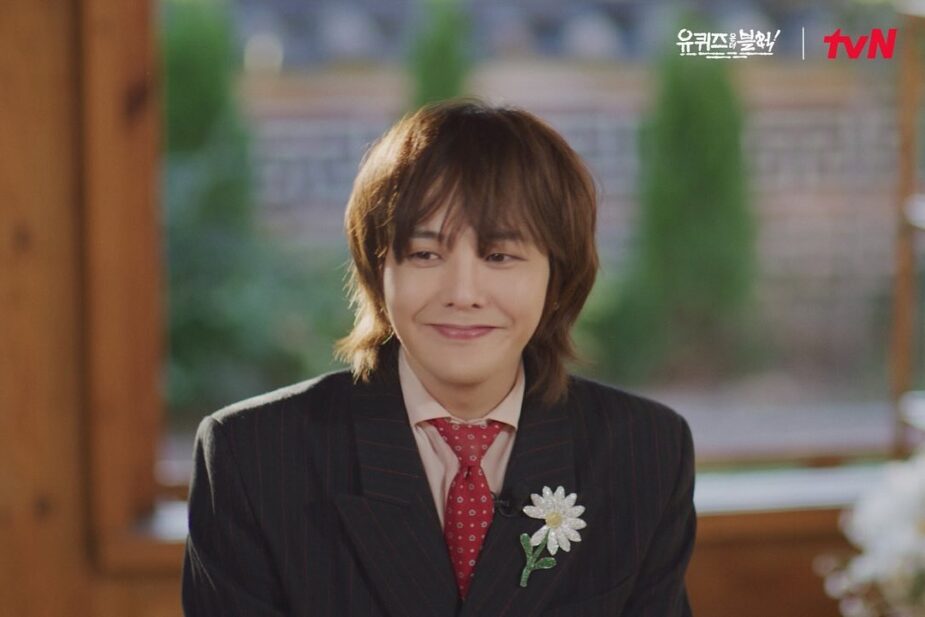 gdragon