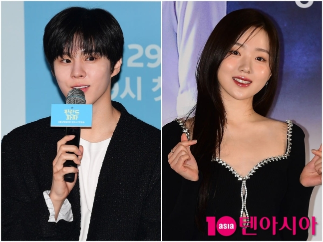 Kang Na-eon-kim woo-seok