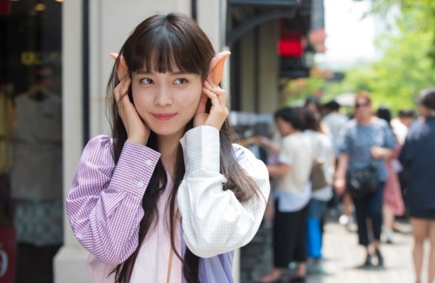 Yoon So Hee-Witch's Love-261021202314 Yoon So Hee Witch's Love