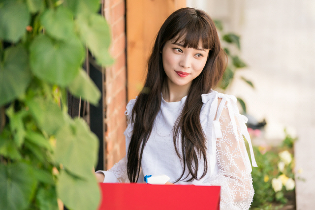 Yoon So Hee-Witch's Love-261021202312 Yoon So Hee Witch's Love