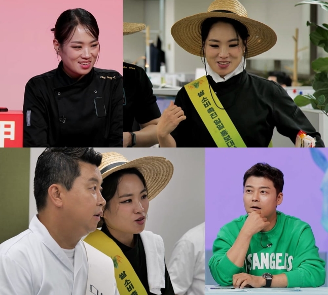Culinary Class Wars Chef Jung Ji-sun