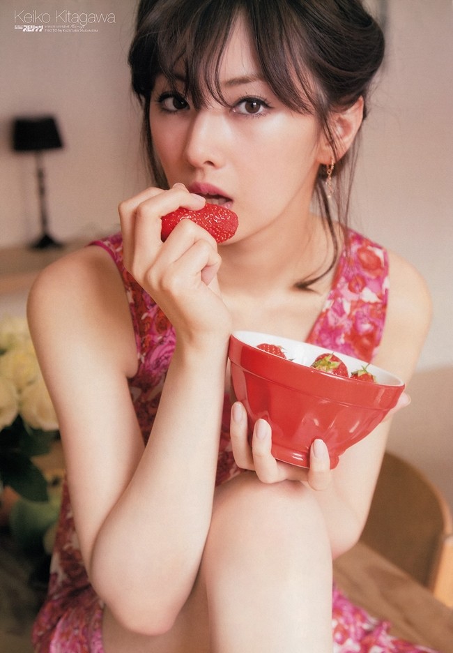 Kitagawa Keiko-1-2610243