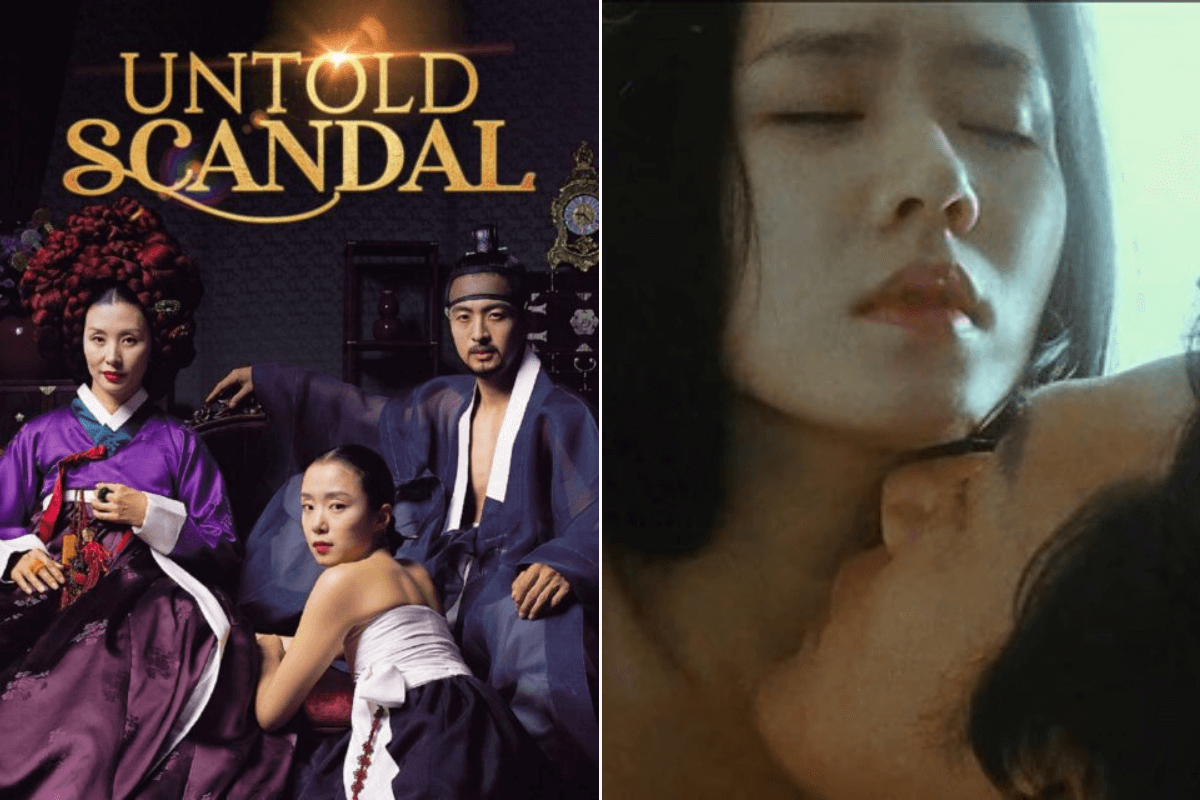 son ye jin Untold Scandal thumbnail