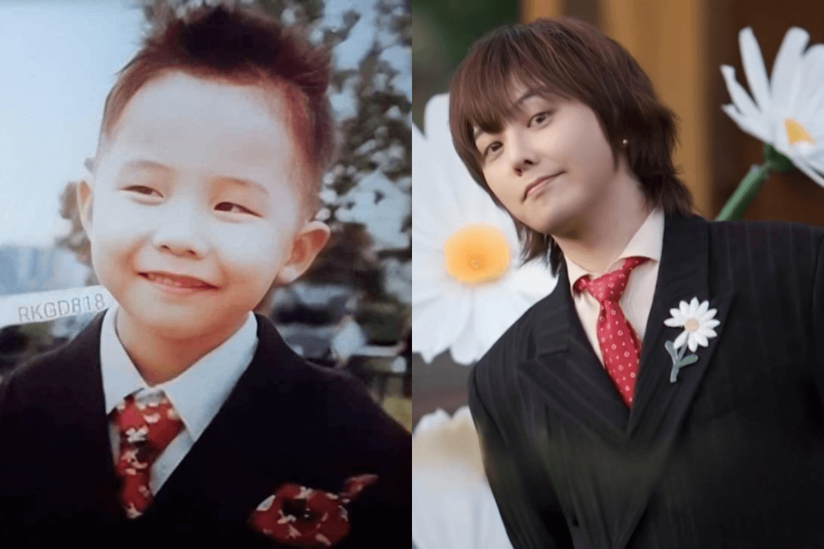 g-dragon thumbnail