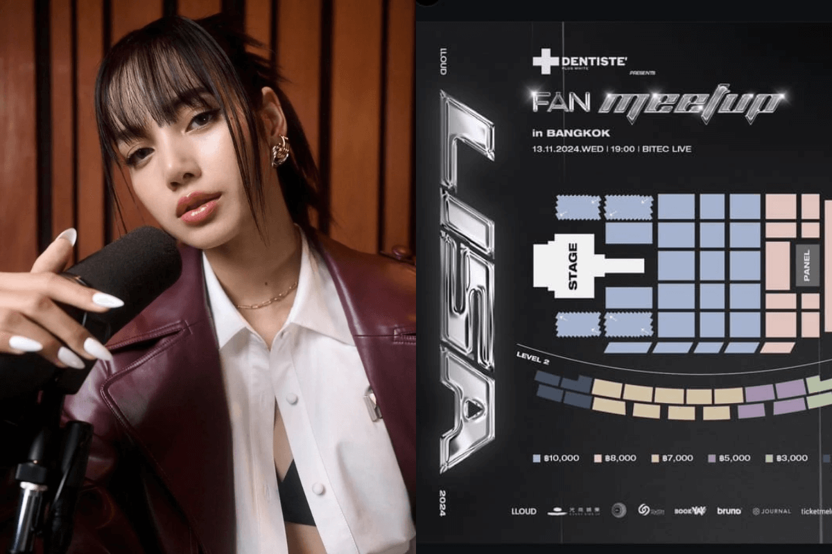 lisa blackpink thumbnail