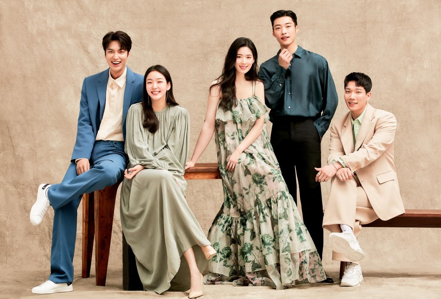 Jung Eun Chae kim go eun the king