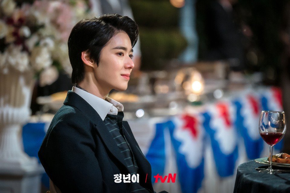 Jung Eun Chae