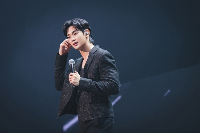 Kim soo-hyun EYES ON YOU