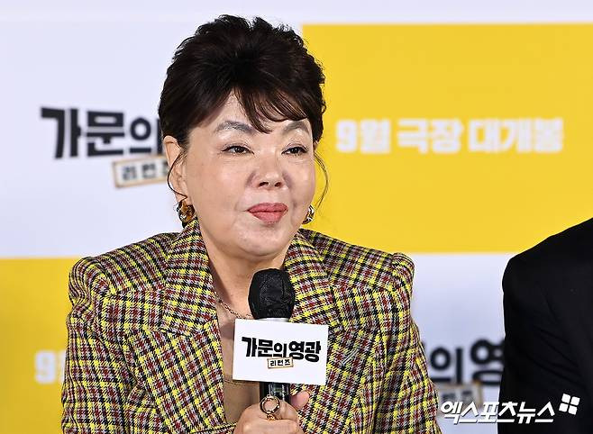 kim soo mi-1-102724